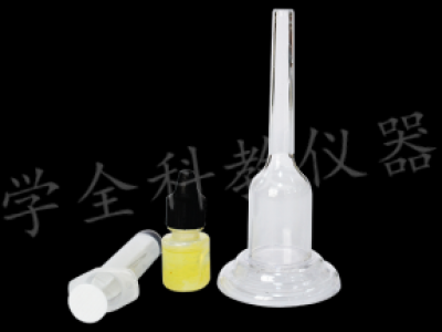 26009分子間隔實驗器