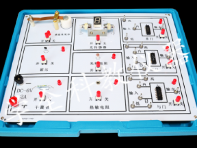 24055 門電路和傳感器應(yīng)用實(shí)驗(yàn)器