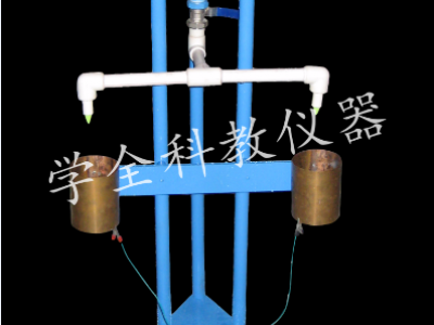 滴水起電演示儀