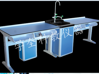 新型化學(xué)桌